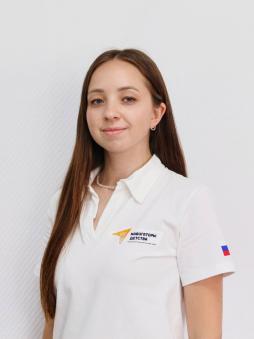 Симакова Альбина Андреевна Симакова Альбина Андреевна